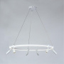 Люстры подвесные — Подвесная люстра ARTE Lamp A2186SP-1WH купить в  Люстры подвесные — Подвесная люстра ARTE Lamp A2186SP-1WH купить в