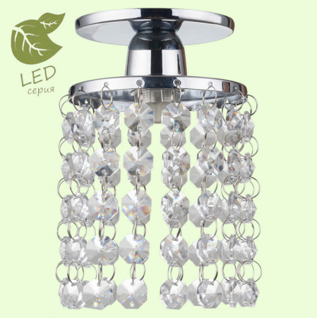 Встраиваемые точечные светильники — Встраиваемый светильник Lussole GRLSJ-0400-01 купить в 