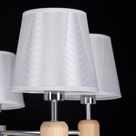 Люстры подвесные — Подвесная люстра DeMarkt 448014805 купить в 