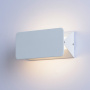 Настенные бра — Бра ARTE Lamp A6164AP-1WH купить в  Настенные бра — Бра ARTE Lamp A6164AP-1WH купить в