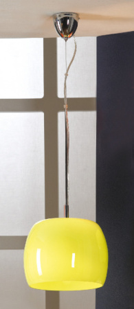 Подвесные светильники — Подвесной светильник Lussole LSN-0226-01 купить в 