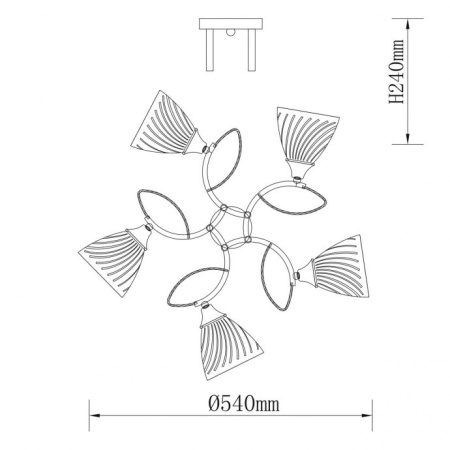 Люстры на штанге — Люстра на штанге DeMarkt 676016505 купить в 
