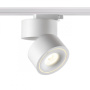 Трековые светильники — Светильник на шине Novotech 358778 купить в 