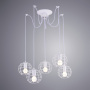 Люстры подвесные — Подвесная люстра ARTE Lamp A1110SP-5WH купить в  Люстры подвесные — Подвесная люстра ARTE Lamp A1110SP-5WH купить в