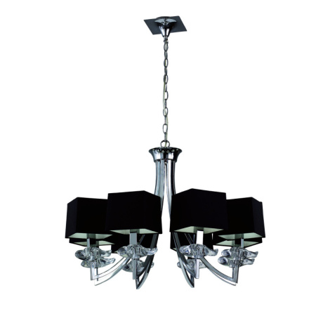 Люстры подвесные — Подвесная люстра Mantra 0780 купить в 