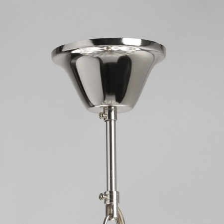 Люстры подвесные — Подвесная люстра DeMarkt 683014805 купить в 