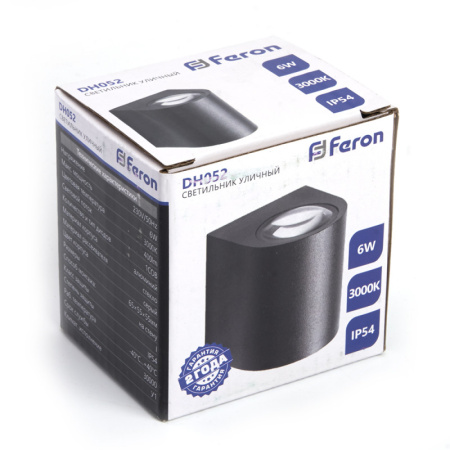 Уличные настенные светильники — Светильник настенный Feron 48475 купить в 