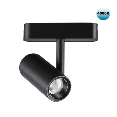 Трековые светильники — Светильник на шине Novotech 359104 купить в 