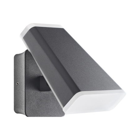 Уличные настенные светильники — Светильник настенный Novotech 357828 купить в 