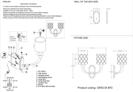 Настенные бра — Бра Crystal Lux GRACIA AP2 GOLD купить в 