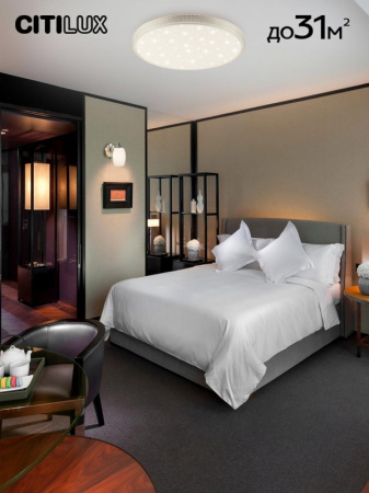 Накладные светильники — Накладной светильник Citilux CL718A100G купить в 