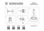 Люстры подвесные — Подвесная люстра Lightstar 802163 купить в  Люстры подвесные — Подвесная люстра Lightstar 802163 купить в