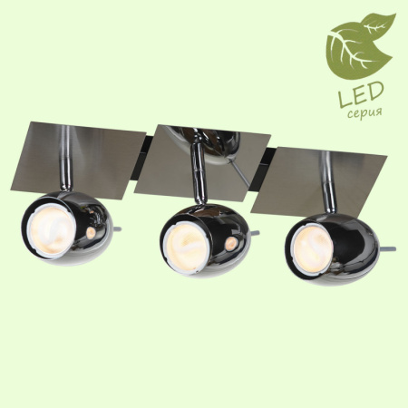 Споты — Спот Lussole GRLSN-4301-03 купить в  Споты — Спот Lussole GRLSN-4301-03 купить в