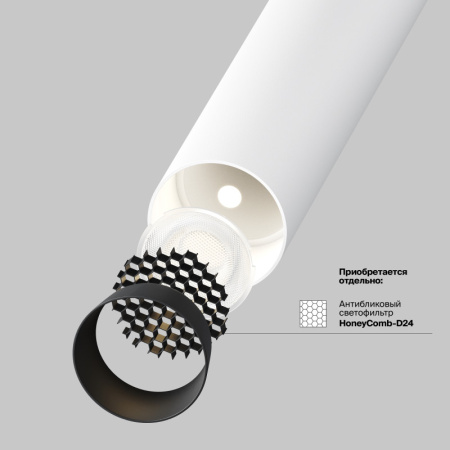 Встраиваемые точечные светильники — Встраиваемый светильник Maytoni Technical C140TRS-L200-7W4K-W купить в 