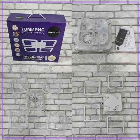 Потолочные люстры — Потолочная люстра Seven Fires Tomiris SF7092/5C-WT-RGB купить в 