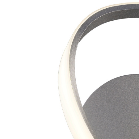 Настенные бра — Бра Mantra 4993 купить в  Настенные бра — Бра Mantra 4993 купить в