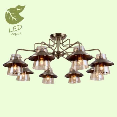 Люстры накладные — Накладная люстра Lussole GRLSP-8079 купить в 