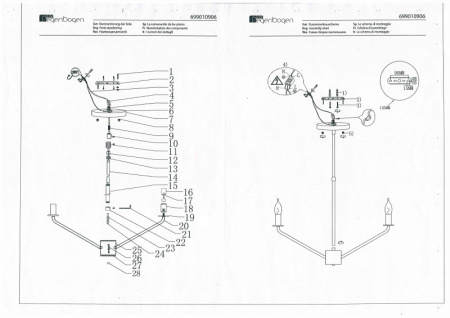 Люстры на штанге — Люстра на штанге MW-Light 699010906 купить в 