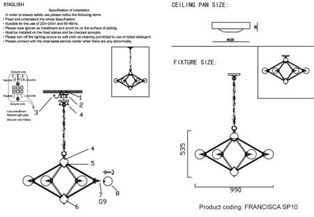 Люстры на штанге — Люстра на штанге Crystal Lux FRANCISCA SP10 GOLD/COGNAC купить в 