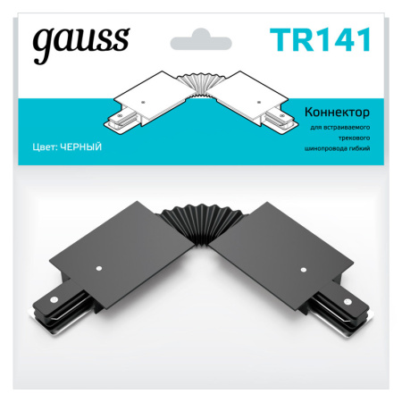 Коннекторы — Коннектор Gauss TR141 купить в  Коннекторы — Коннектор Gauss TR141 купить в