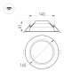 Светильники Downlight — Светильник Downlight Arlight 023213(2) купить в  Светильники Downlight — Светильник Downlight Arlight 023213(2) купить в