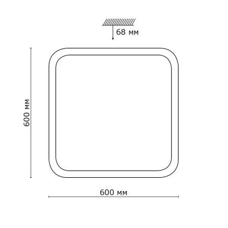 Накладные светильники — Накладной светильник Sonex 2014/F купить в 