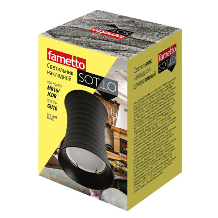 Потолочные светильники — Потолочный светильник Fametto Sotto DLC-S605 GU10 Black UL-00008859 купить в 