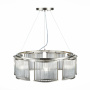 Люстры подвесные — Подвесная люстра ST-Luce SL1627.103.07 купить в 
