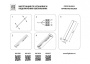 Настенные бра — Бра Lightstar 801833 купить в  Настенные бра — Бра Lightstar 801833 купить в