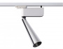 Трековые светильники — Светильник на шине Novotech 357863 купить в 