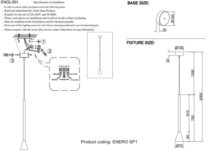 Подвесные светильники — Подвесной светильник Crystal Lux ENERO SP1 BLACK купить в 