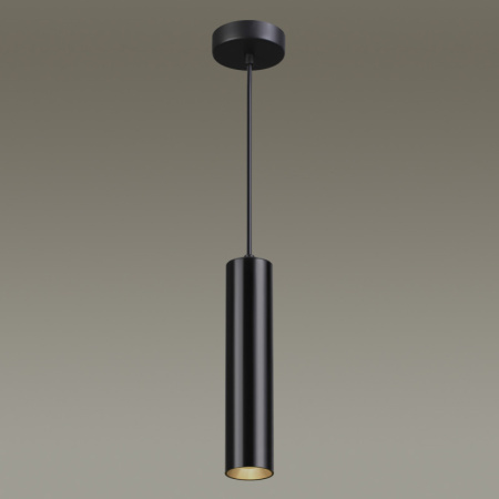 Подвесные светильники — Подвесной светильник Odeon Light 3872/1L купить в 