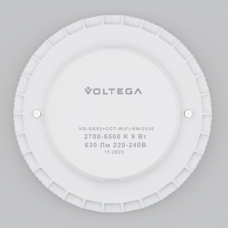 Светодиодные лампы — Светодиодная лампа Voltega 2430 купить в  Светодиодные лампы — Светодиодная лампа Voltega 2430 купить в