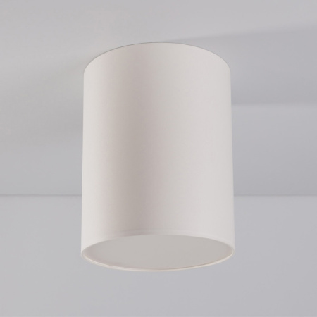 Накладные светильники — Накладной светильник Nowodvorski 9685 купить в 