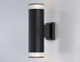 Настенные бра — Бра Ambrella Light ST3821 купить в  Настенные бра — Бра Ambrella Light ST3821 купить в