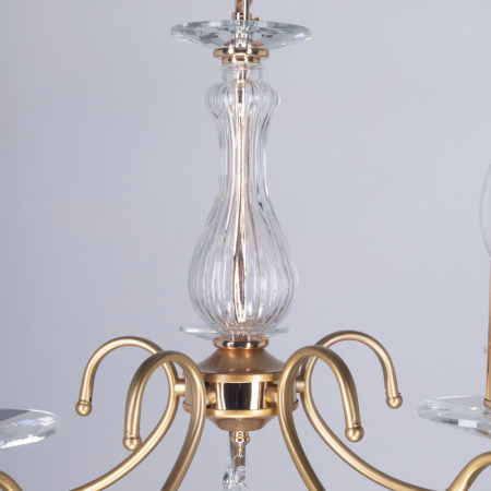 Люстры подвесные — Подвесная люстра DeMarkt 683014905 купить в  Люстры подвесные — Подвесная люстра DeMarkt 683014905 купить в