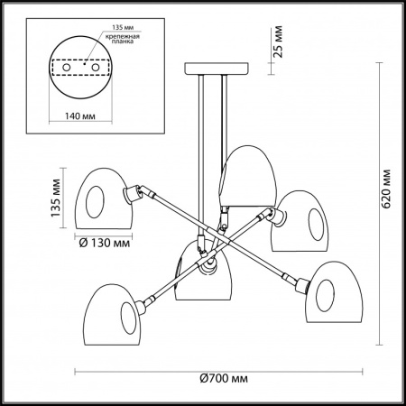 Люстры на штанге — Люстра на штанге LUMION 4434/6C купить в 