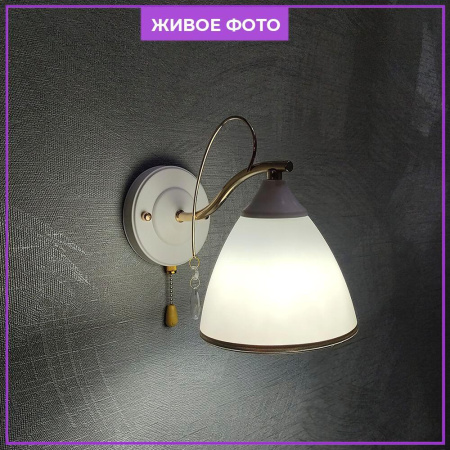 Потолочные светильники — Бра Seven Fires Dzintars 66018.02.10.01 купить в 