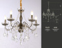 Люстры подвесные — Подвесная люстра Ambrella Light TR4949 купить в 