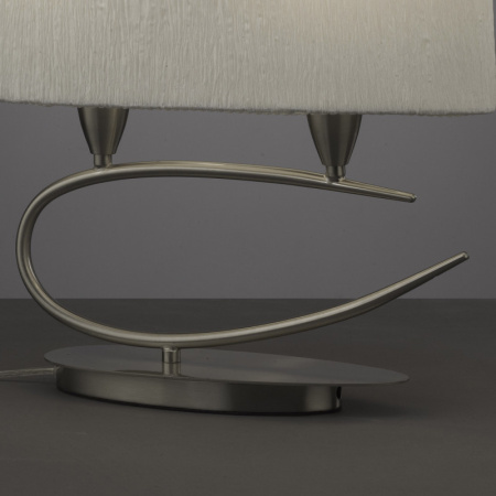 Настольные лампы — Настольная лампа Mantra 3703 купить в 