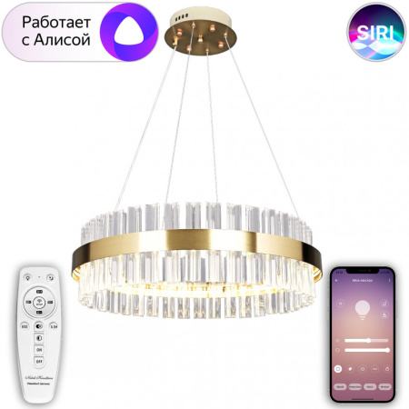 Люстры подвесные — Подвесная люстра Natali Kovaltseva LED LAMPS 81220 купить в  Люстры подвесные — Подвесная люстра Natali Kovaltseva LED LAMPS 81220 купить в