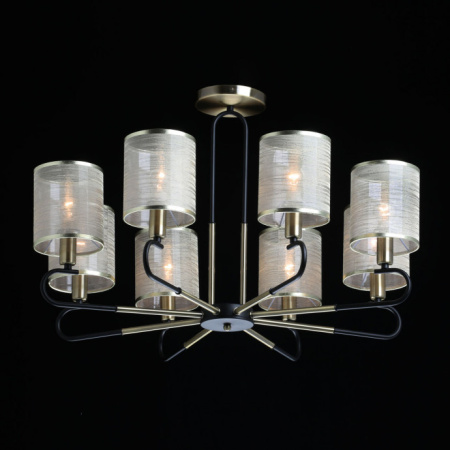 Люстры на штанге — Люстра на штанге DeMarkt 667012208 купить в  Люстры на штанге — Люстра на штанге DeMarkt 667012208 купить в