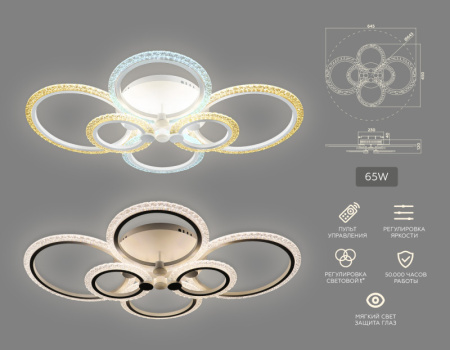 Накладные светильники — Накладной светильник Ambrella Light FA4065 купить в 