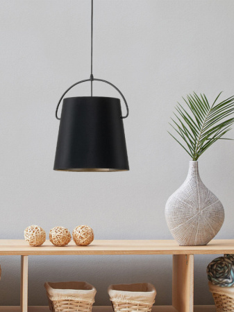 Подвесные светильники — Подвесной светильник EGLO 39865 купить в 