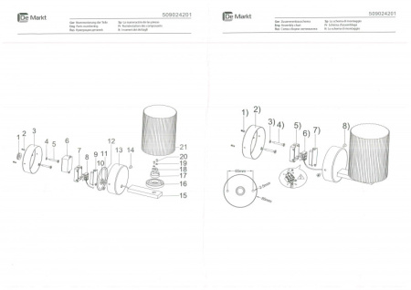 Настенные бра — Бра DeMarkt 509024201 купить в 