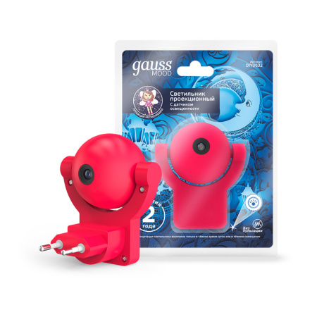 Детские ночники — Ночник детский Gauss DIY0032 купить в 