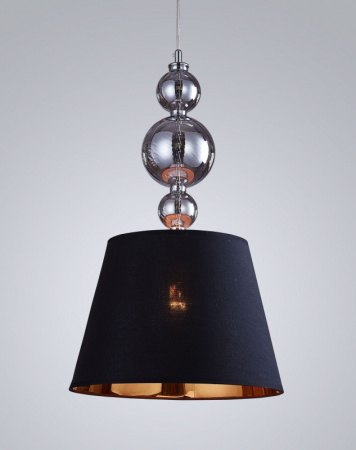 Подвесные светильники — Подвесной светильник Lumina Deco LDP 1123 BK купить в  Подвесные светильники — Подвесной светильник Lumina Deco LDP 1123 BK купить в