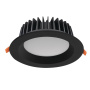 Светильники Downlight — Точечный светодиодный светильник Kanlux TIBERI PRO 40W-940-B 35675 купить в  Светильники Downlight — Точечный светодиодный светильник Kanlux TIBERI PRO 40W-940-B 35675 купить в