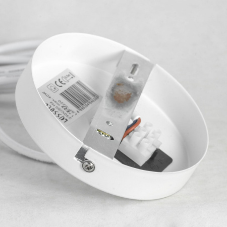 Подвесные светильники — Подвесной светильник Lussole LSP-8220 купить в 