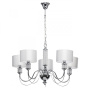 Люстры подвесные — Подвесная люстра MW-Light 692011205 купить в  Люстры подвесные — Подвесная люстра MW-Light 692011205 купить в